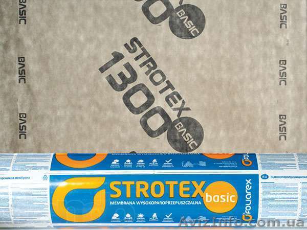 Супердифузійна мембрана - <ro>Изображение</ro><ru>Изображение</ru> #1, <ru>Объявление</ru> #1119085