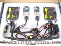 Комплект ксенона H3, 12V, 35W, 4300К/5000К/6000K - <ro>Изображение</ro><ru>Изображение</ru> #1, <ru>Объявление</ru> #1548825