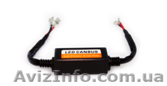 Обманки Н1 (LED CANBUS) для светодиодных ламп - <ro>Изображение</ro><ru>Изображение</ru> #1, <ru>Объявление</ru> #1554109