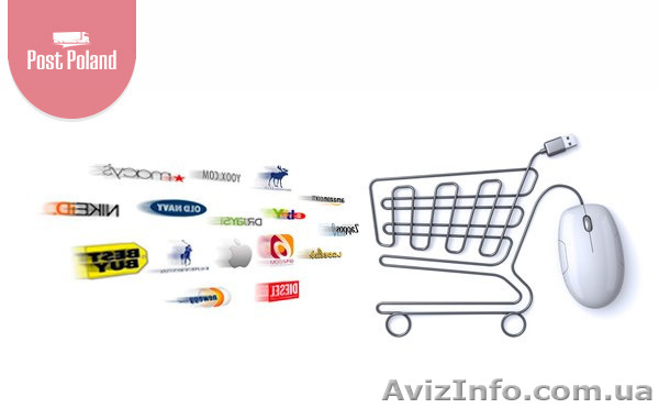  Выкуп заказов из любого магазинов Польши - POST POLAND - <ro>Изображение</ro><ru>Изображение</ru> #1, <ru>Объявление</ru> #1554144