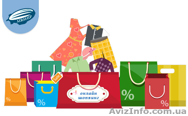  Выкуп заказов из магазинов Китая - AIR-SHIP - <ro>Изображение</ro><ru>Изображение</ru> #1, <ru>Объявление</ru> #1554145