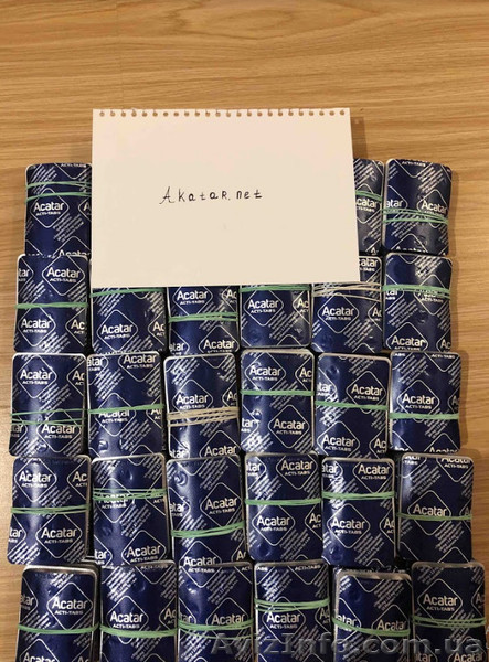 Продам АКАТАР. Звонить на Viber, WhatsApp! - <ro>Изображение</ro><ru>Изображение</ru> #1, <ru>Объявление</ru> #1639381