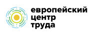 Требуется Работник склада в Чехию. ЗП 27 000 грн. - <ro>Изображение</ro><ru>Изображение</ru> #1, <ru>Объявление</ru> #1662217