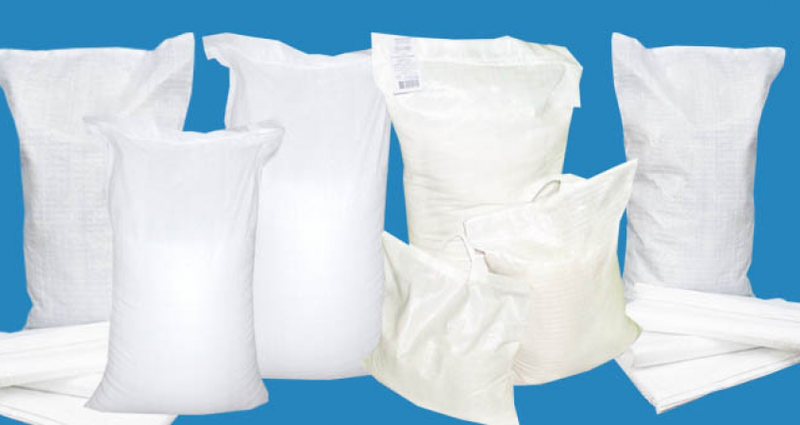 Мешки полипропиленовые оптом от производителя - <ro>Изображение</ro><ru>Изображение</ru> #1, <ru>Объявление</ru> #1660731