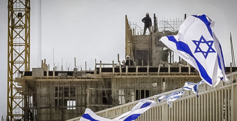 Работа в Израиле по приглашению без предоплат , посредников ,агентств - <ro>Изображение</ro><ru>Изображение</ru> #1, <ru>Объявление</ru> #1666817