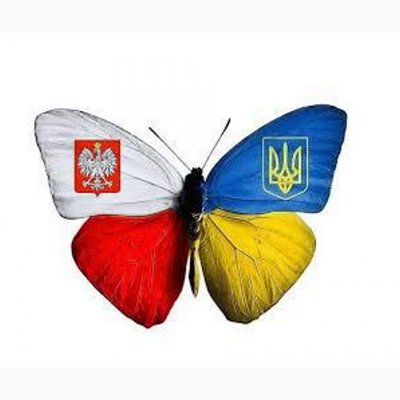 Трудоустройство в Польше. Достойная оплата - <ro>Изображение</ro><ru>Изображение</ru> #1, <ru>Объявление</ru> #1691919