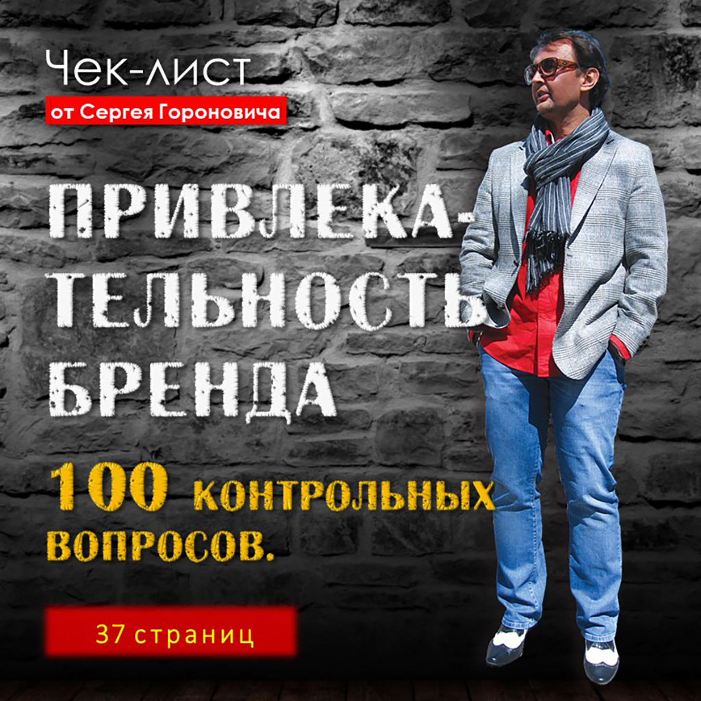 Проверьте качество вашего бизнеса! - <ro>Изображение</ro><ru>Изображение</ru> #1, <ru>Объявление</ru> #1717998