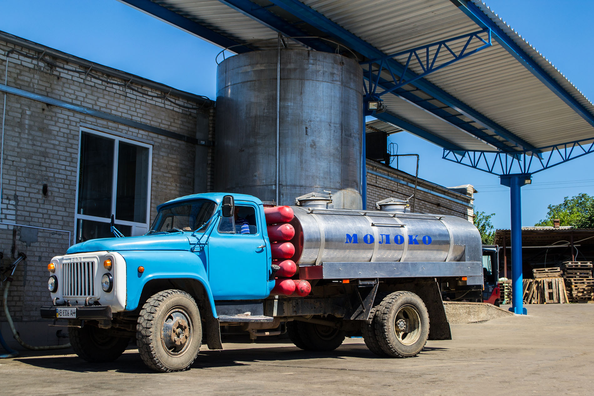 Молокозавод Гайсин - <ro>Изображение</ro><ru>Изображение</ru> #1, <ru>Объявление</ru> #1720762