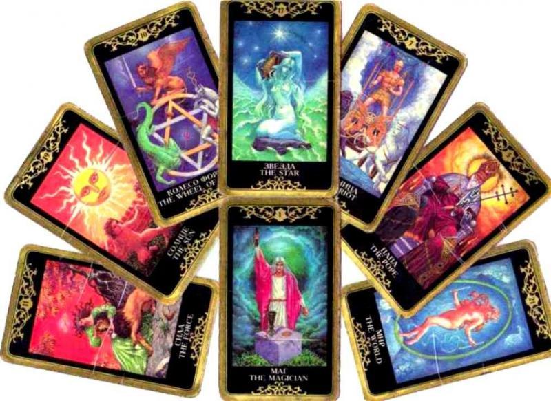 Гaдaниe в Виннице, личный прием. Ответ на 1 вопрос - 30 гpн. - <ro>Изображение</ro><ru>Изображение</ru> #1, <ru>Объявление</ru> #1723559