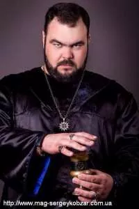 Приворот у Вінниці. Магічна допомога у Вінниці. Прив'язування.  - <ro>Изображение</ro><ru>Изображение</ru> #1, <ru>Объявление</ru> #1747229