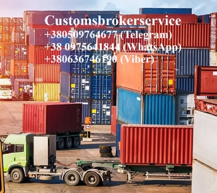 услуги Митний брокер - <ro>Изображение</ro><ru>Изображение</ru> #1, <ru>Объявление</ru> #1748511