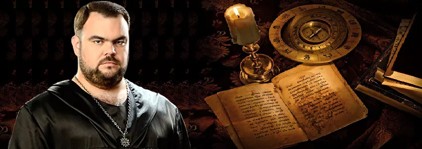 Приворот. Любовне щастя і магія.Сергій Кобзар в Вінниці. - <ro>Изображение</ro><ru>Изображение</ru> #1, <ru>Объявление</ru> #1752114