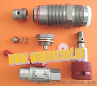 Ремкомплекты Wagner  - <ro>Изображение</ro><ru>Изображение</ru> #3, <ru>Объявление</ru> #6556