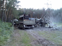 бурение скважин на воду и запуск насосного оборудывания  - <ro>Изображение</ro><ru>Изображение</ru> #1, <ru>Объявление</ru> #13354