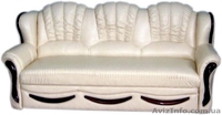 Продам мягкую мебель (кожа,дерьмонтин,материя) - <ro>Изображение</ro><ru>Изображение</ru> #2, <ru>Объявление</ru> #23115
