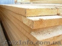 Продам Пиломатериалы 22.06.2010 - <ro>Изображение</ro><ru>Изображение</ru> #2, <ru>Объявление</ru> #44226
