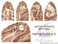 ЧП «АртВижн»  дизайн интерьера, экстерьера - <ro>Изображение</ro><ru>Изображение</ru> #3, <ru>Объявление</ru> #51466