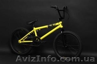 Продам Haro F1 срочно...80637788666 - <ro>Изображение</ro><ru>Изображение</ru> #1, <ru>Объявление</ru> #55900