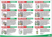 все для защиты древесины и камня - <ro>Изображение</ro><ru>Изображение</ru> #1, <ru>Объявление</ru> #60817