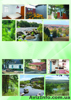ЗЕЛЕНЫЙ ТУРИЗМ (МПП фирма "МЕД") - <ro>Изображение</ro><ru>Изображение</ru> #2, <ru>Объявление</ru> #71448