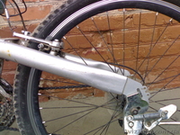 олимп mountainbike - <ro>Изображение</ro><ru>Изображение</ru> #5, <ru>Объявление</ru> #76069