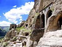 Выгодный отдых в Грузии - <ro>Изображение</ro><ru>Изображение</ru> #3, <ru>Объявление</ru> #79149