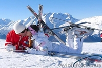 Новий рік в Карпатах - <ro>Изображение</ro><ru>Изображение</ru> #2, <ru>Объявление</ru> #120747