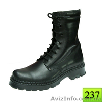 Берци "Трак" нат.кожа - <ro>Изображение</ro><ru>Изображение</ru> #1, <ru>Объявление</ru> #140356