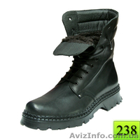 Берци "Трак" нат.кожа - <ro>Изображение</ro><ru>Изображение</ru> #2, <ru>Объявление</ru> #140356