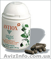 Детокс-пропуск в мир живых.Антиокс-бронежилет молодости и красоты. - <ro>Изображение</ro><ru>Изображение</ru> #1, <ru>Объявление</ru> #148774