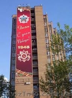 Издательство-типография "ТВОРИ" - <ro>Изображение</ro><ru>Изображение</ru> #7, <ru>Объявление</ru> #135828