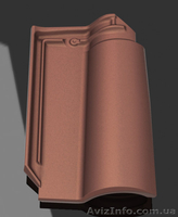 Керамічна черепиця Вінниця Хмельницький Житомир Creaton Tondach Roben - <ro>Изображение</ro><ru>Изображение</ru> #2, <ru>Объявление</ru> #143670