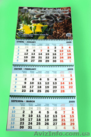 Издательство-типография "ТВОРИ" - <ro>Изображение</ro><ru>Изображение</ru> #4, <ru>Объявление</ru> #135828