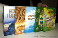 Издательство-типография "ТВОРИ" - <ro>Изображение</ro><ru>Изображение</ru> #2, <ru>Объявление</ru> #135828