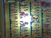 старинная икона - <ro>Изображение</ro><ru>Изображение</ru> #1, <ru>Объявление</ru> #163134