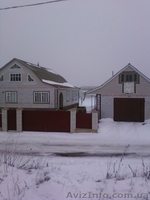 Продам Дом- В Городе Томашполь! - <ro>Изображение</ro><ru>Изображение</ru> #2, <ru>Объявление</ru> #180617