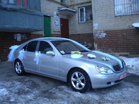 Royal Design - услуги свадебного декорирования - <ro>Изображение</ro><ru>Изображение</ru> #2, <ru>Объявление</ru> #190046