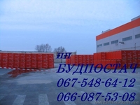 Газоблок белый автоклавный,  - <ro>Изображение</ro><ru>Изображение</ru> #2, <ru>Объявление</ru> #197301