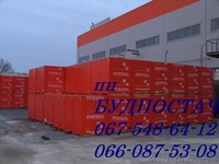 Газоблок белый автоклавный,  - <ro>Изображение</ro><ru>Изображение</ru> #1, <ru>Объявление</ru> #197301