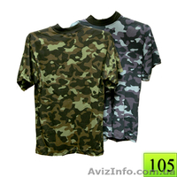 Футболка всех цветов. - <ro>Изображение</ro><ru>Изображение</ru> #2, <ru>Объявление</ru> #226183