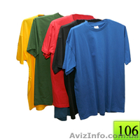 Футболка всех цветов. - <ro>Изображение</ro><ru>Изображение</ru> #1, <ru>Объявление</ru> #226183