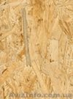 OSB-3 плита(6,8,10,12,15,18,22мм)по оптовым ценам!Черепица водосток, утеплитель. - <ro>Изображение</ro><ru>Изображение</ru> #2, <ru>Объявление</ru> #237662