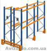 Производим и реализуем пластиковую тару - <ro>Изображение</ro><ru>Изображение</ru> #6, <ru>Объявление</ru> #222180