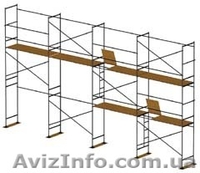 Леса строительные (фасадные) рамные,клино-хомутовые. Аренда в Виннице. - <ro>Изображение</ro><ru>Изображение</ru> #1, <ru>Объявление</ru> #259504