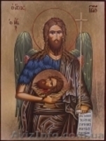 Иконы, Иконостасы из Греции!!! - <ro>Изображение</ro><ru>Изображение</ru> #10, <ru>Объявление</ru> #250538