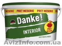 короед,барашек,краски,лаки,пропитки. - <ro>Изображение</ro><ru>Изображение</ru> #8, <ru>Объявление</ru> #310338