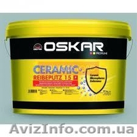 короед,барашек,краски,лаки,пропитки. - <ro>Изображение</ro><ru>Изображение</ru> #4, <ru>Объявление</ru> #310338