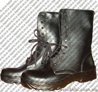 Берцы кожаные хромовые - <ro>Изображение</ro><ru>Изображение</ru> #2, <ru>Объявление</ru> #356161