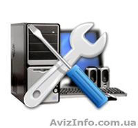 Мастер Принт Винница - <ro>Изображение</ro><ru>Изображение</ru> #1, <ru>Объявление</ru> #351120