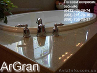 Предлагаем всевозможные изделия из искуственного камня - <ro>Изображение</ro><ru>Изображение</ru> #1, <ru>Объявление</ru> #351002